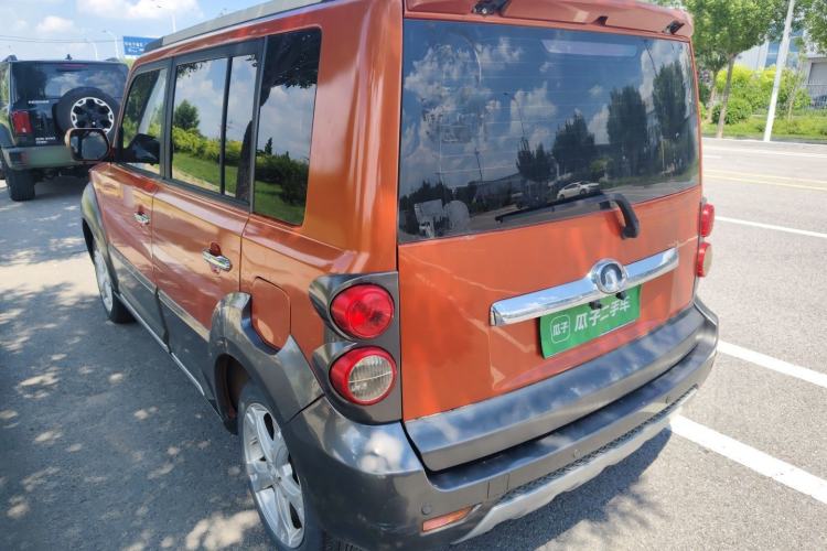Used Great Wall M2 2012 1.5L CVT Urban Edition Rear Left 45 Deg