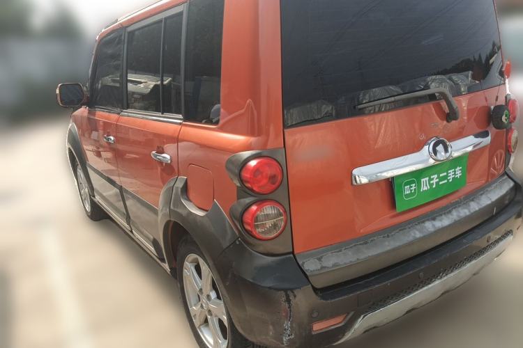 Used Great Wall M2 2012 1.5L Manual Urban Edition Rear Left 45 Deg