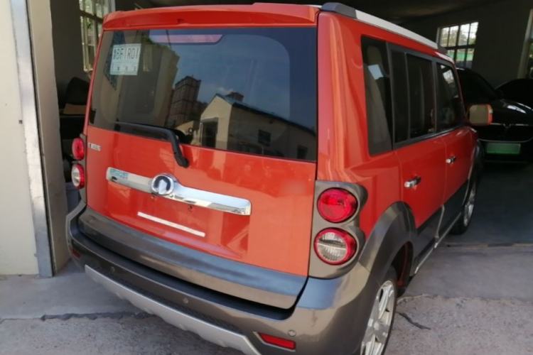 Used Great Wall M2 2012 1.5L CVT Urban Edition Rear Right 45 Deg