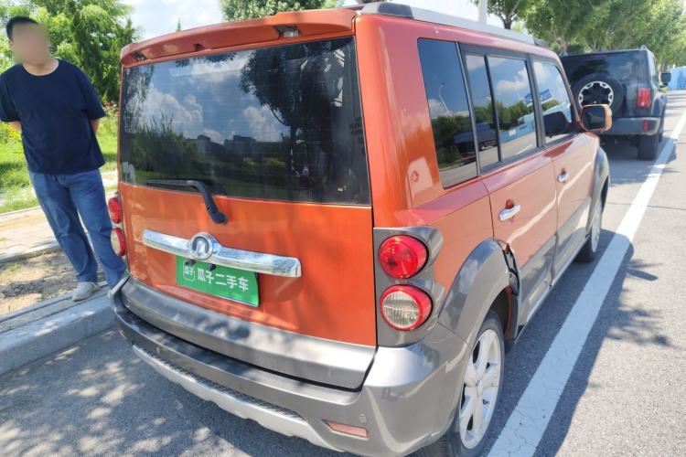 Used Great Wall M2 2012 1.5L CVT Urban Edition Rear Right 45 Deg