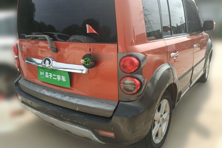 Used Great Wall M2 2012 1.5L Manual Urban Edition Rear Right 45 Deg