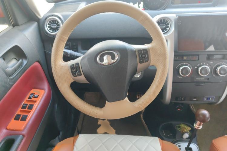 Used Great Wall M2 2012 1.5L CVT Urban Edition Steering Wheel
