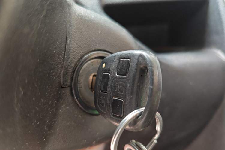 Used Great Wall M2 2012 1.5L Manual Urban Edition Vehicle Key