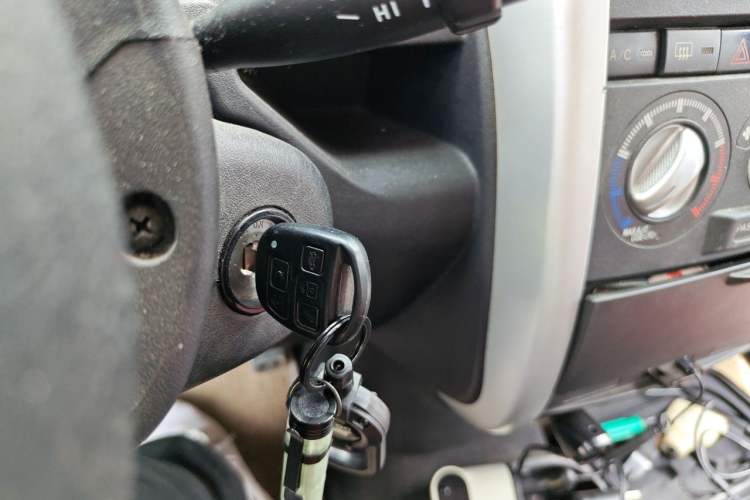 Used Great Wall M2 2012 1.5L Manual Urban Edition Vehicle Key