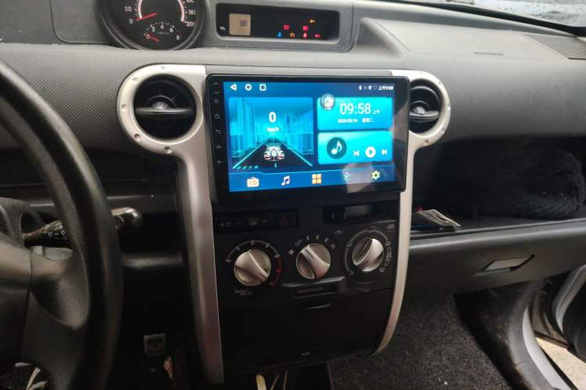 Used Great Wall M2 2012 1.5L Manual Urban Edition Audio And AC Panel