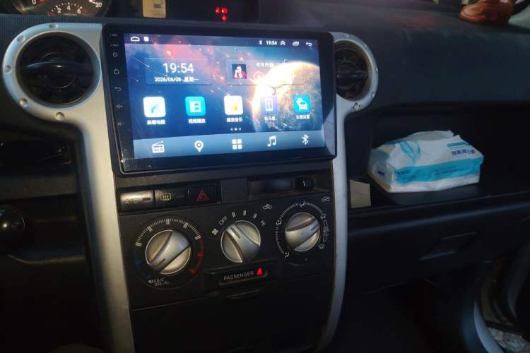 Used Great Wall M2 2012 1.5L Manual Urban Edition Audio And AC Panel