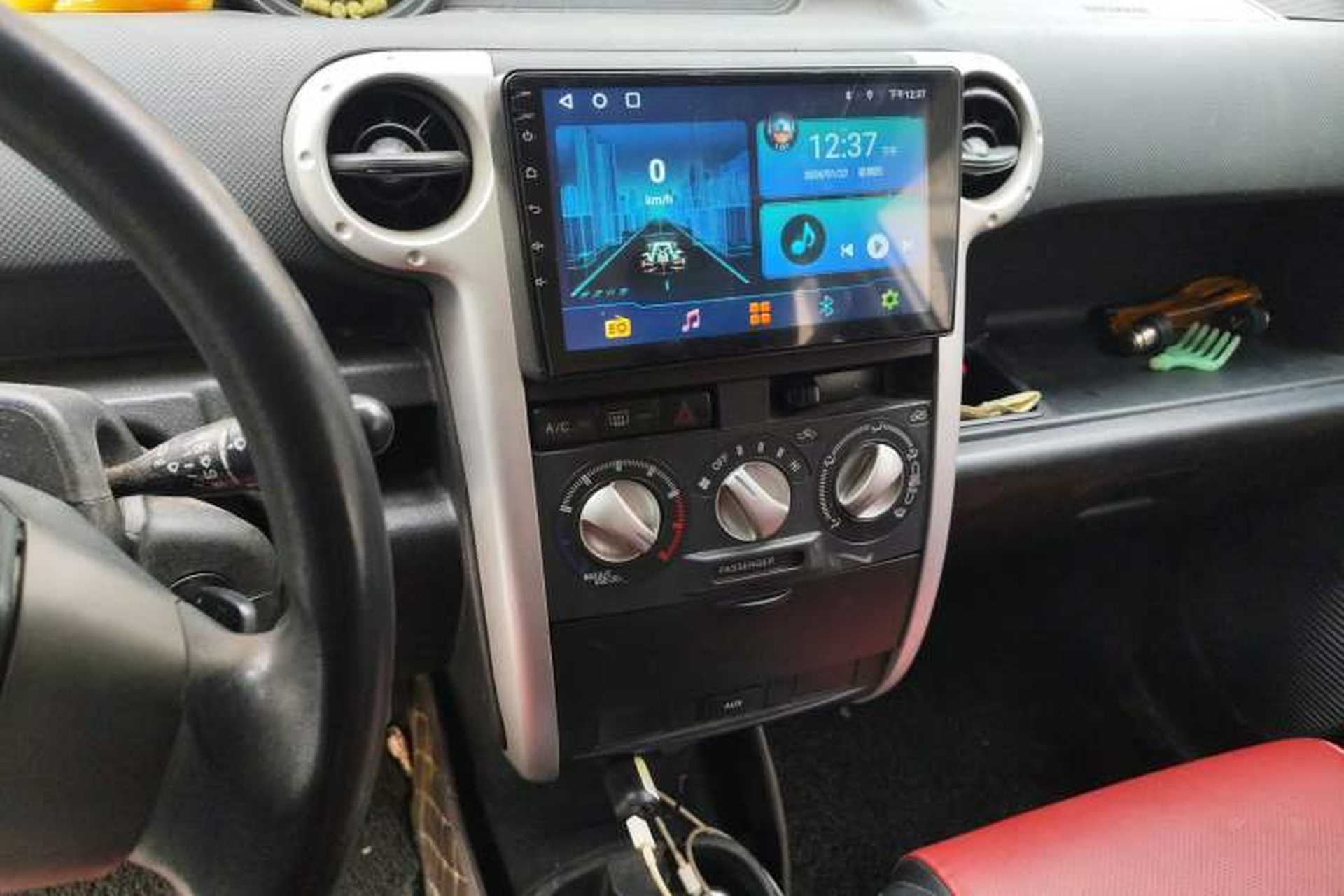 Used Great Wall M2 2012 1.5L Manual Urban Edition Audio And AC Panel