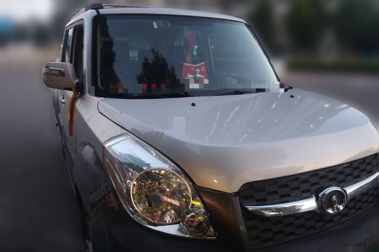 Used Great Wall M2 2012 1.5L Manual Urban Edition Front Right 45 Deg