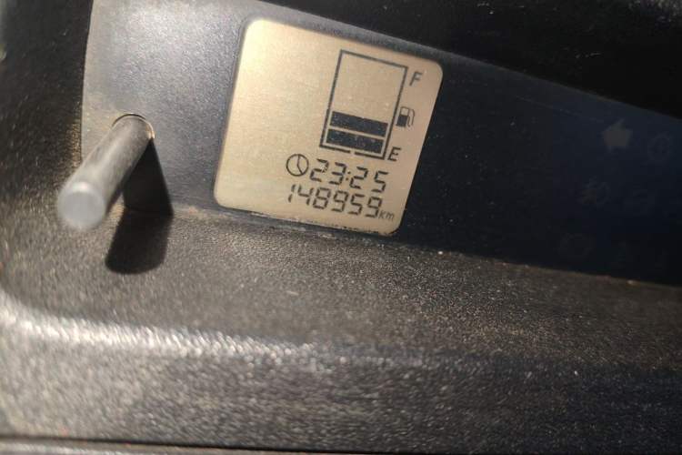 Used Great Wall M2 2012 1.5L Manual Urban Edition Odometer Close Up