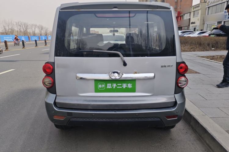 Used Great Wall M2 2012 1.5L Manual Urban Edition Rear