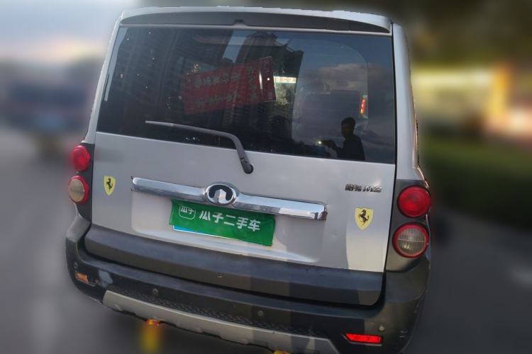 Used Great Wall M2 2012 1.5L Manual Urban Edition Trunk