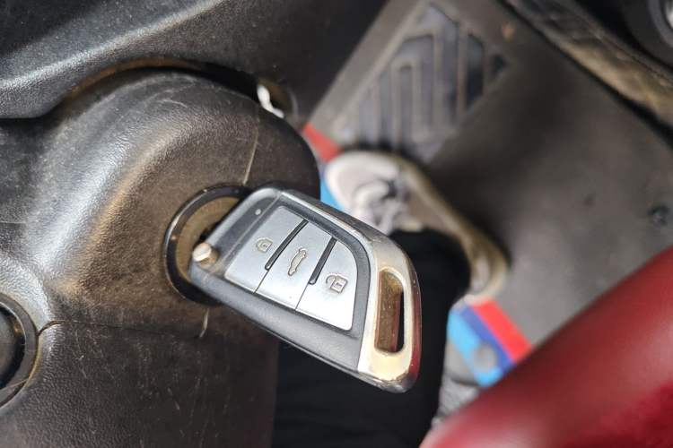 Used Great Wall M2 2012 1.5L Manual Urban Edition Vehicle Key