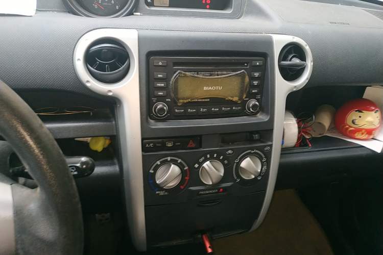 Used Great Wall M2 2012 1.5L Manual Urban Edition Audio And AC Panel