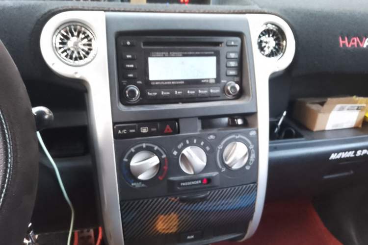 Used Great Wall M2 2012 1.5L Manual Urban Edition Audio And AC Panel