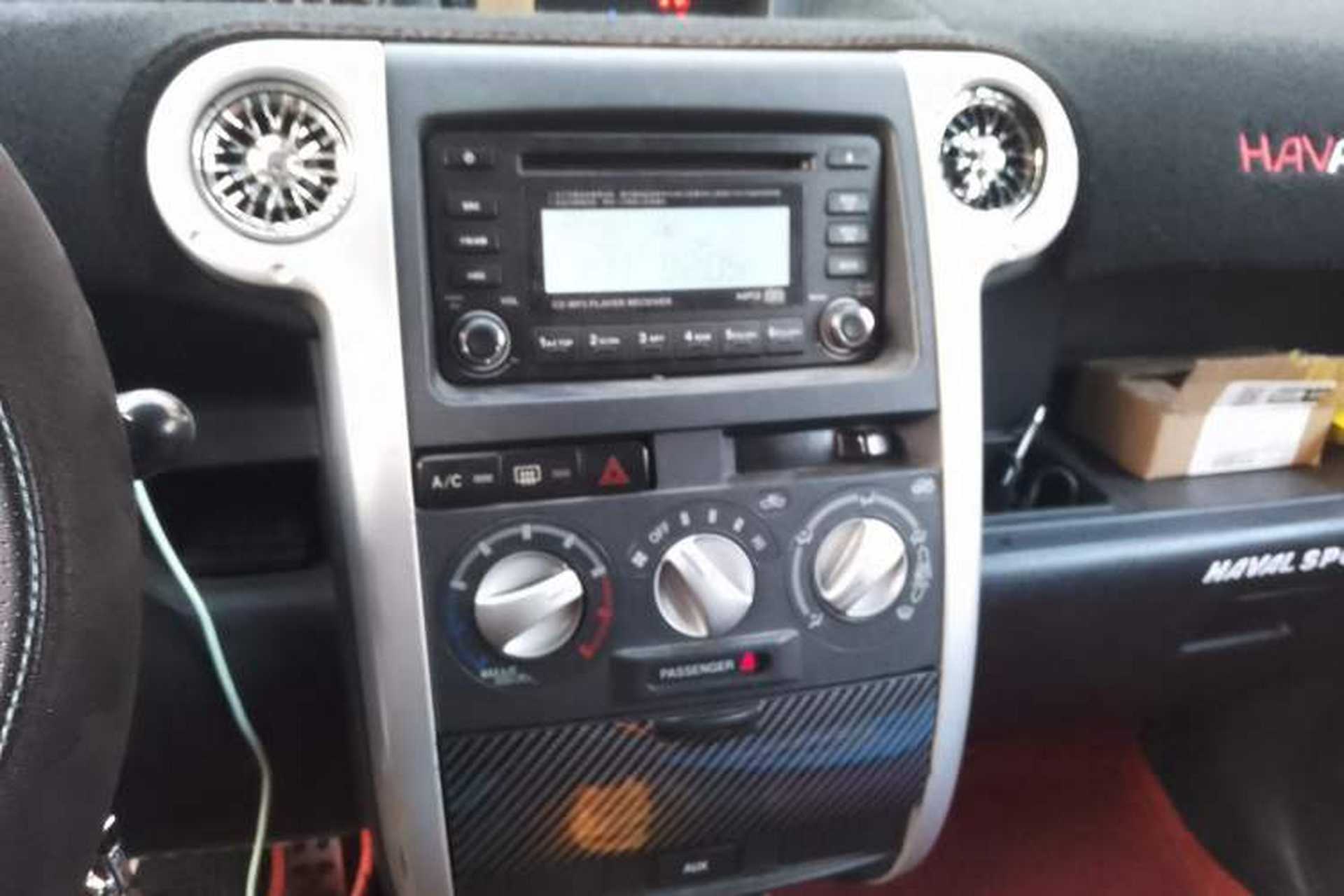 Used Great Wall M2 2012 1.5L Manual Urban Edition Audio And AC Panel