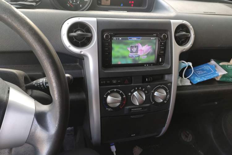 Used Great Wall M2 2012 1.5L Manual Urban Edition Audio And AC Panel