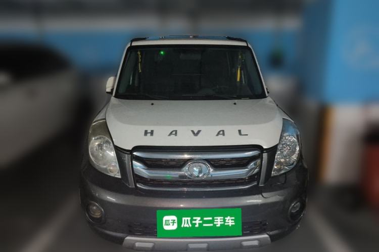 Used Great Wall M2 2012 1.5L CVT Urban Edition Front