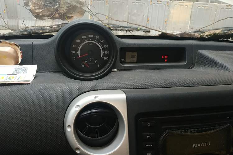 Used Great Wall M2 2012 1.5L Manual Urban Edition Instrument Cluster