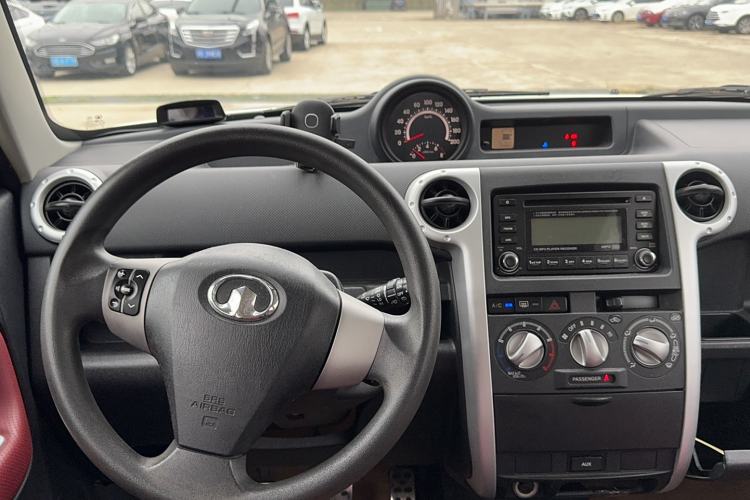 Used Great Wall M2 2012 1.5L Manual Urban Edition Interior 2