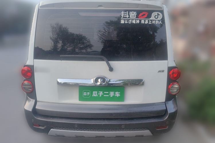 Used Great Wall M2 2012 1.5L Manual Urban Edition Rear