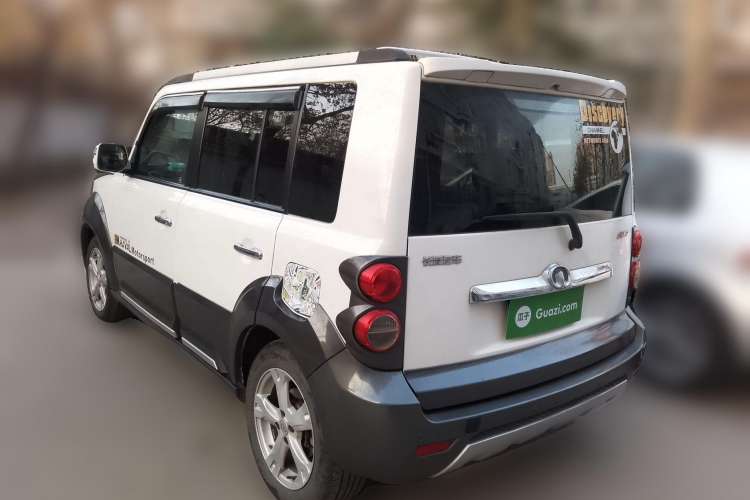 Used Great Wall M2 2012 1.5L Manual Urban Edition Rear Left 45 Deg