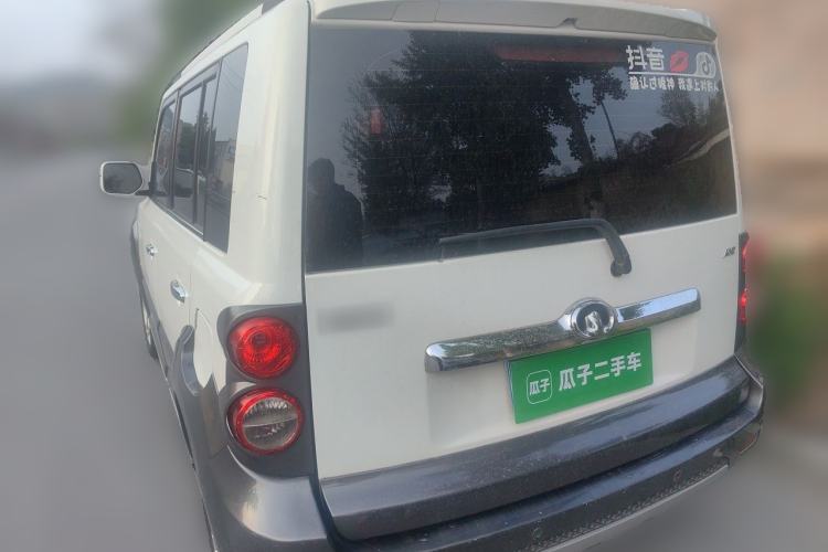 Used Great Wall M2 2012 1.5L Manual Urban Edition Rear Left 45 Deg