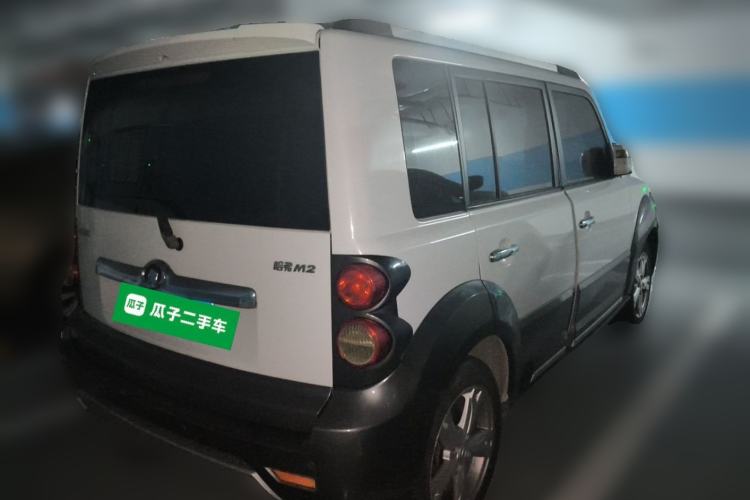 Used Great Wall M2 2012 1.5L CVT Urban Edition Rear Right 45 Deg