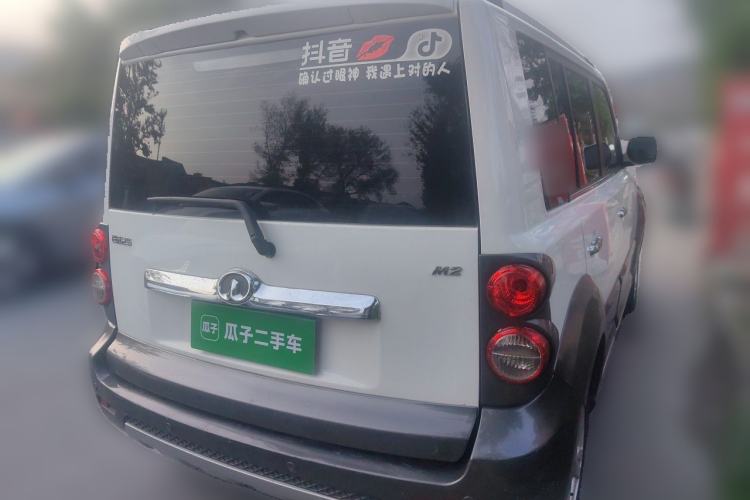 Used Great Wall M2 2012 1.5L Manual Urban Edition Rear Right 45 Deg