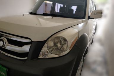 Used Great Wall M2 2012 1.5L CVT Urban Edition