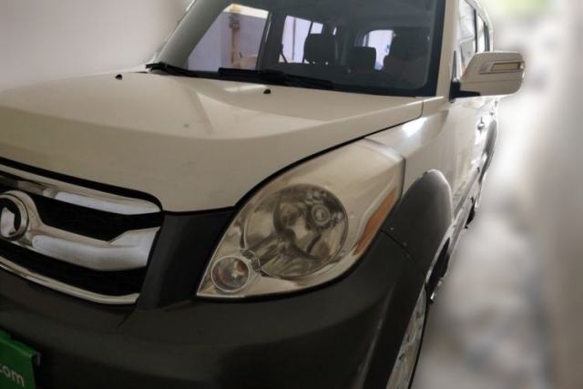 Used Great Wall M2 2012 1.5L CVT Urban Edition