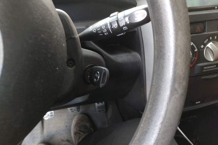 Used Great Wall M2 2012 1.5L Manual Urban Edition Vehicle Key