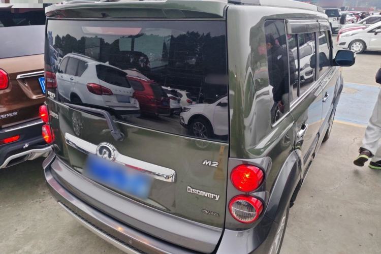 Used Great Wall M2 2013 1.5L Manual Navigation Version Rear Right 45 Deg