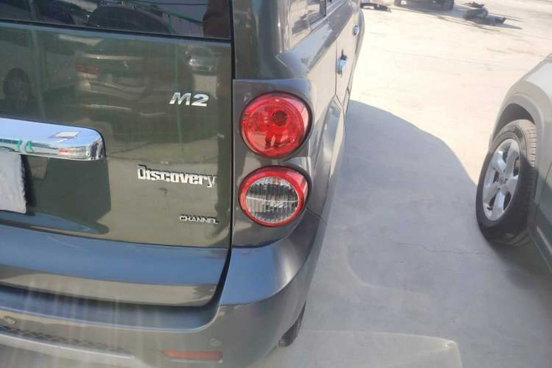 Used Great Wall M2 2013 1.5L Manual Navigation Version Right Rear Taillight