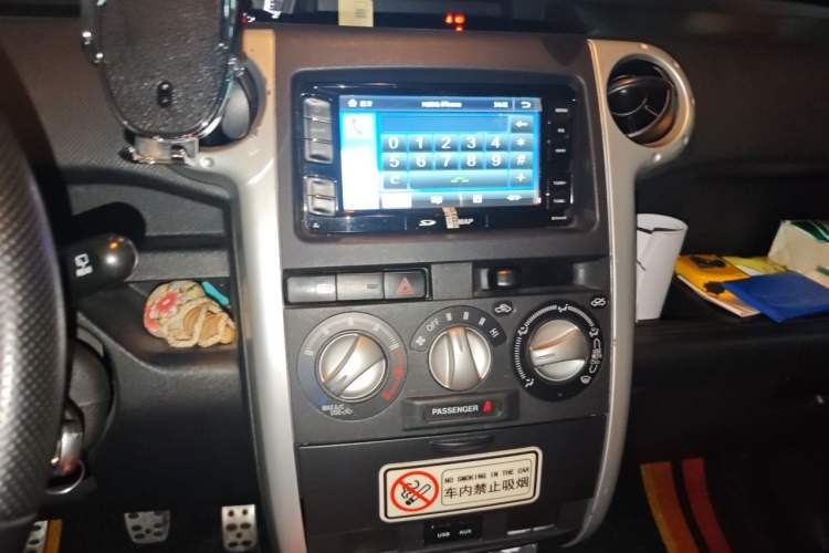 Used Great Wall M2 2013 1.5L Manual Navigation Version Audio And AC Panel