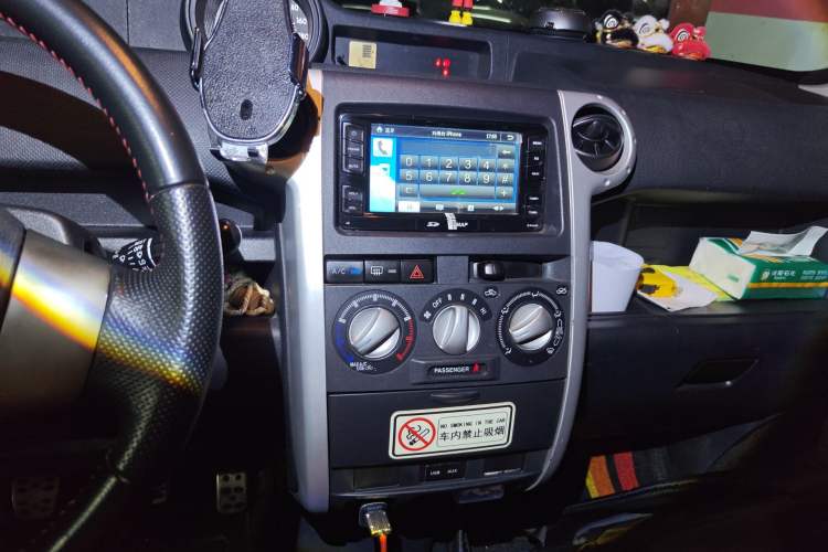 Used Great Wall M2 2013 1.5L Manual Navigation Version Audio And AC Panel