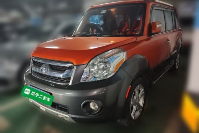 Used Great Wall M2 2013 1.5L Manual Navigation Version