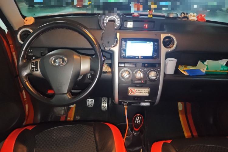 Used Great Wall M2 2013 1.5L Manual Navigation Version Center Console