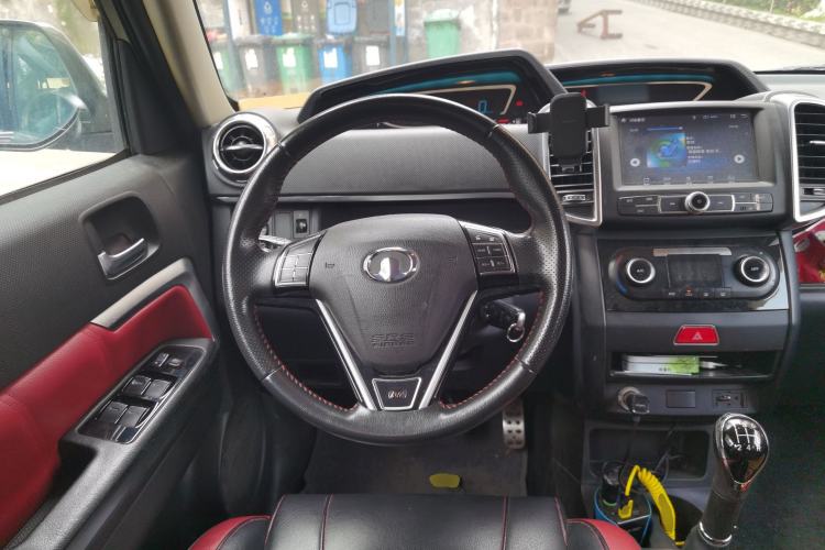 Used Great Wall M2 2014 1.5L Manual Urban Edition Steering Wheel