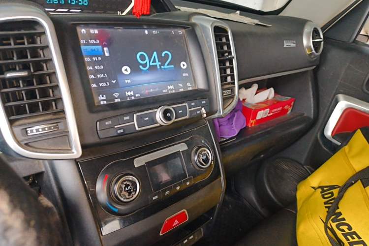 Used Great Wall M2 2014 1.5L Manual Urban Edition Audio And AC Panel