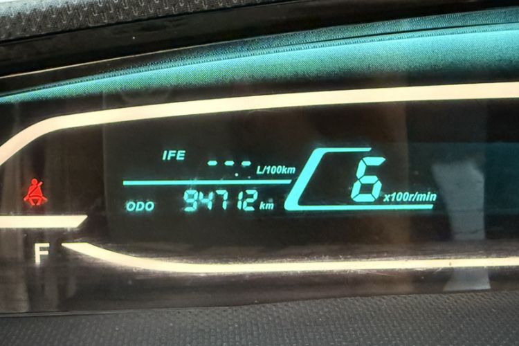 Used Great Wall M2 2014 1.5L Manual Elite Edition Interior 2