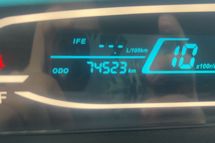 Used Great Wall M2 2014 1.5L Manual Urban Edition Odometer Close Up