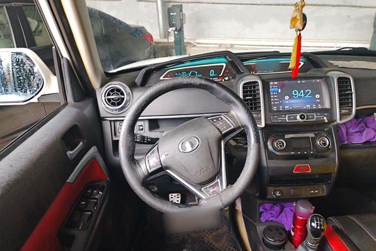 Used Great Wall M2 2014 1.5L Manual Urban Edition Steering Wheel