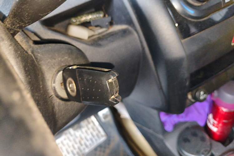 Used Great Wall M2 2014 1.5L Manual Urban Edition Vehicle Key