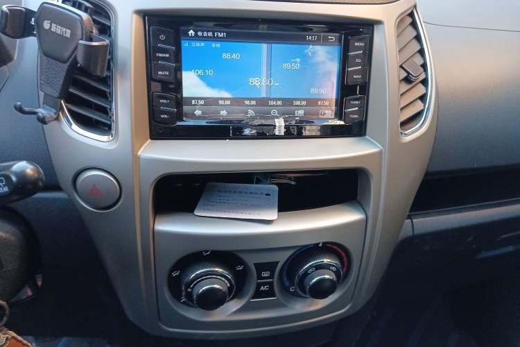 Used Great Wall M4 2012 1.5L Manual Luxury Version Audio And AC Panel