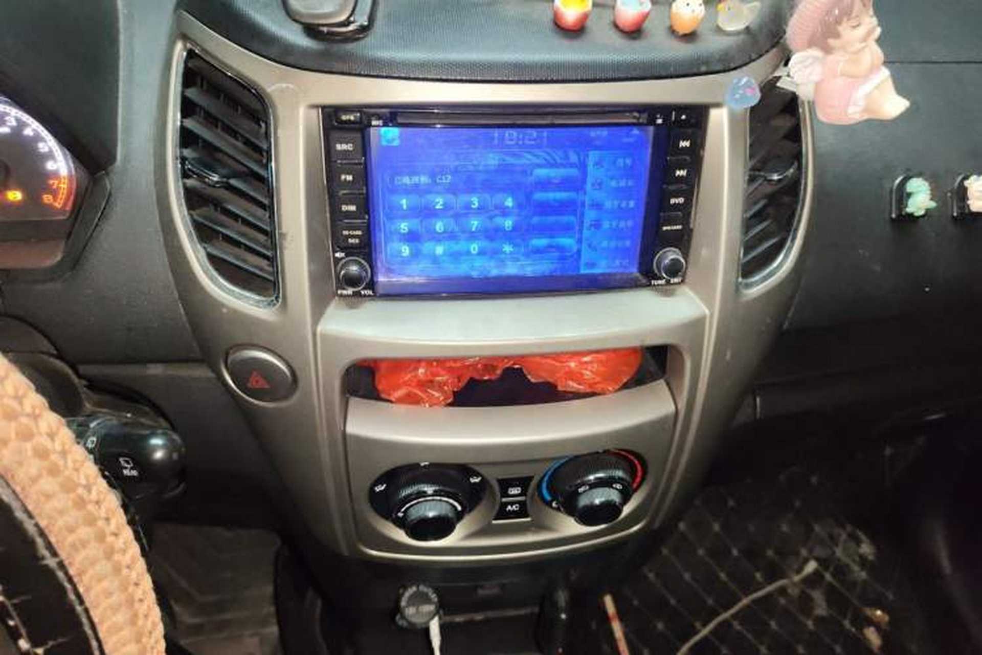 Used Great Wall M4 2012 1.5L Manual Comfort Version Audio And AC Panel
