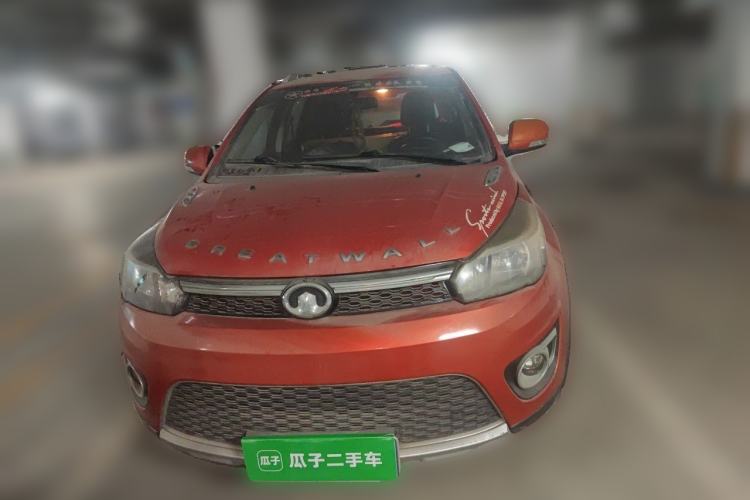 Used Great Wall M4 2012 1.5L Manual Comfort Version Front