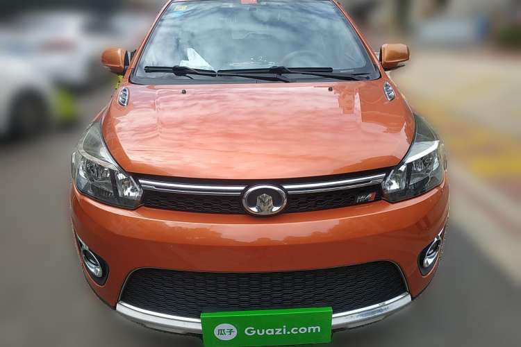 Used Great Wall M4 2012 1.5L Manual Luxury Version Front