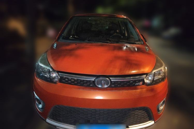 Used Great Wall M4 2012 1.5L Manual Comfort Version Front