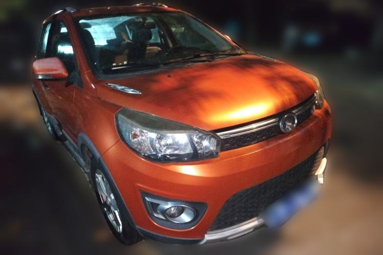 Used Great Wall M4 2012 1.5L Manual Comfort Version Front Right 45 Deg