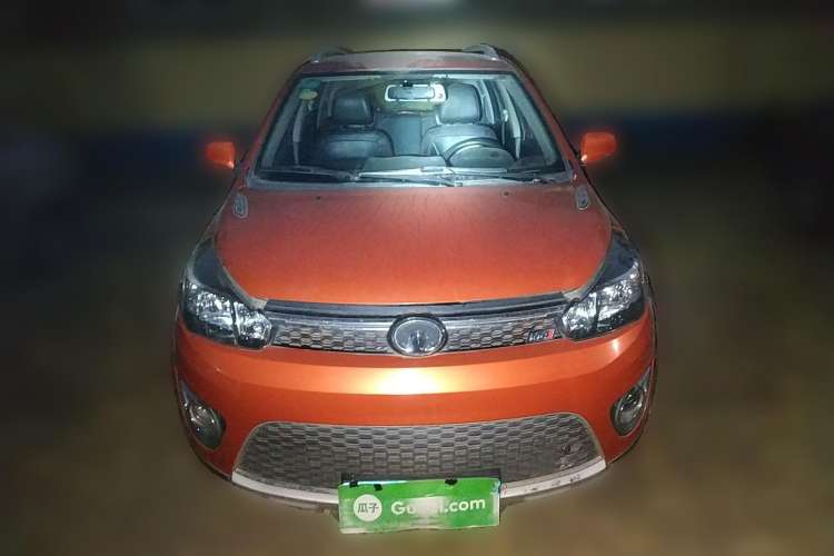 Used Great Wall M4 2012 1.5L Manual Comfort Version Front